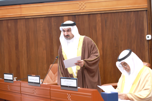 Stricter penalties proposed for deceptive businesses